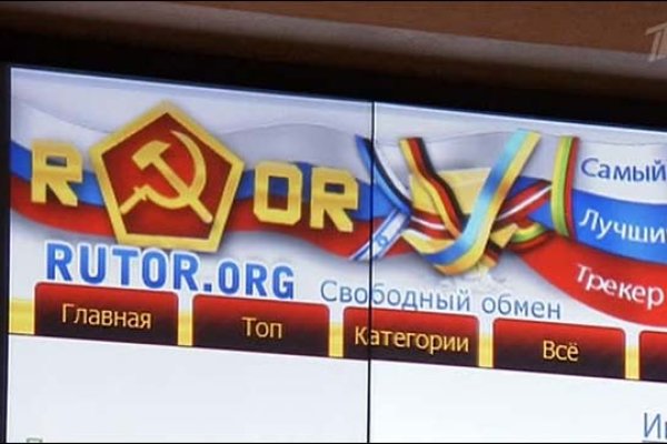 Знают ли власти про маркетплейс кракен