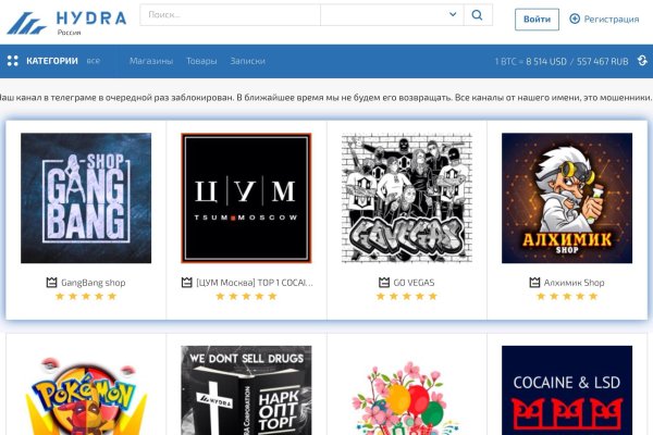 Зеркало кракен kr2web in