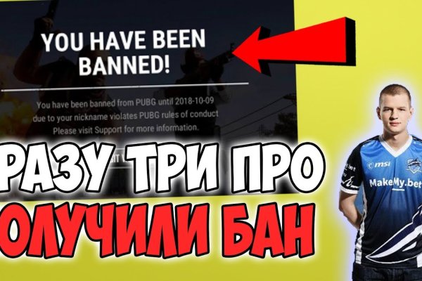 Кракен вход магазин kraken17ate pro