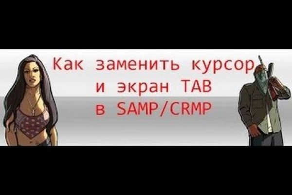 Кракен даркнет ссылка зеркало