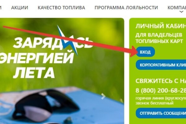 Кракен сайт kr2web in цены